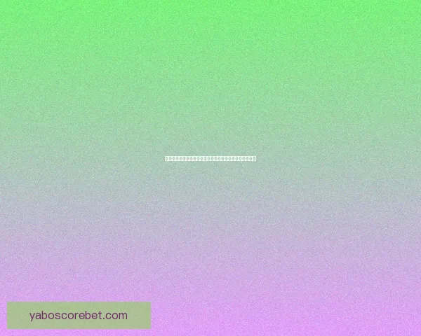 世界杯竞猜赔率大幅波动背后原因及对赛果预测的深度分析 世界杯竞猜赔率大幅波动背后原因及对赛果预测的深度分析