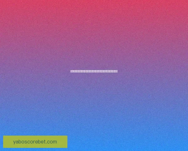 基于数据模型的世界杯竞猜结果预测策略与投注技巧深度解析与实战 基于数据模型的世界杯竞猜结果预测策略与投注技巧深度解析与实战