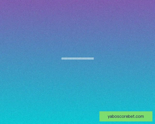 世界杯竞猜热门平台全攻略解析最新玩法与投注技巧指南