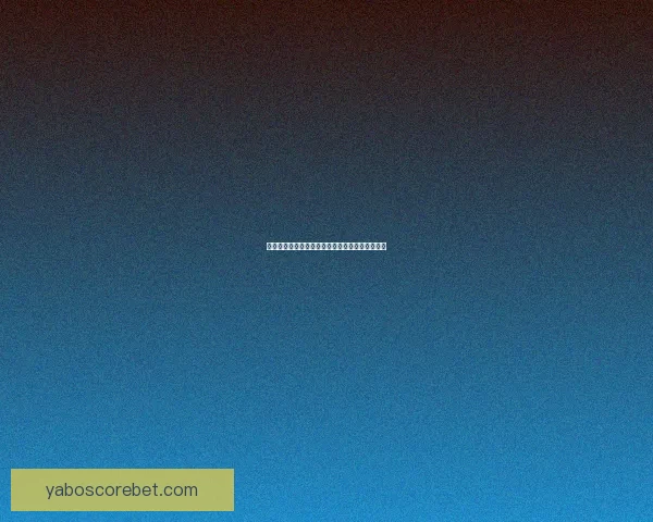 世界杯竞猜赔率网站全面解析与投注技巧深度指南