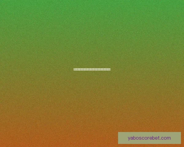 亚博世界杯赔率分析揭示热门球队胜率及潜在冷门风险