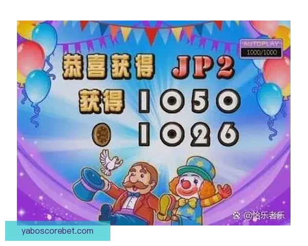 世界杯竞猜APP下载,畅享实时赛事预测,赢取丰厚奖励,尽在掌中! 世界杯竞猜APP下载,畅享实时赛事预测,赢取丰厚奖励,尽在掌中!