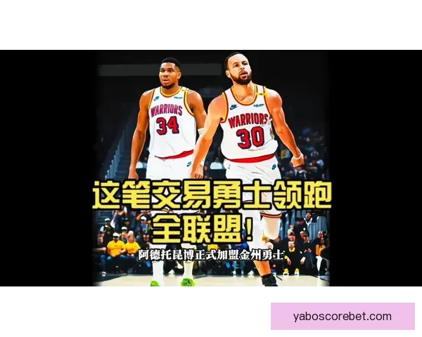 联盟各队不担心勇士再夺冠军但警惕其休赛期疯狂补强冲冠