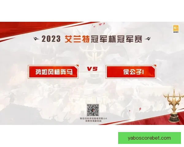 激情世界杯竞猜入口开启,轻松赢取丰厚奖励与精彩互动体验 激情世界杯竞猜入口开启,轻松赢取丰厚奖励与精彩互动体验
