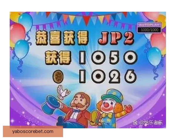 世界杯竞猜APP下载，畅享实时赛事预测，赢取丰厚奖励，尽在掌中！
