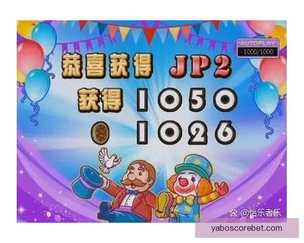 世界杯竞猜APP下载，畅享实时赛事预测，赢取丰厚奖励，尽在掌中！