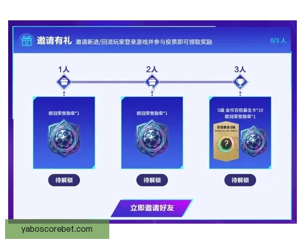 世界杯竞猜APP下载，畅享实时赛事预测，赢取丰厚奖励，尽在掌中！