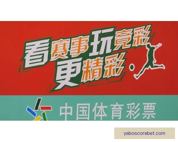 燃情世界杯盛宴开启,参与竞猜赢取丰厚好礼活动 燃情世界杯盛宴开启,参与竞猜赢取丰厚好礼活动