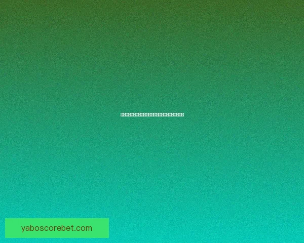 美加墨世界杯竞猜投注分析与策略指南助你赢取丰厚奖励